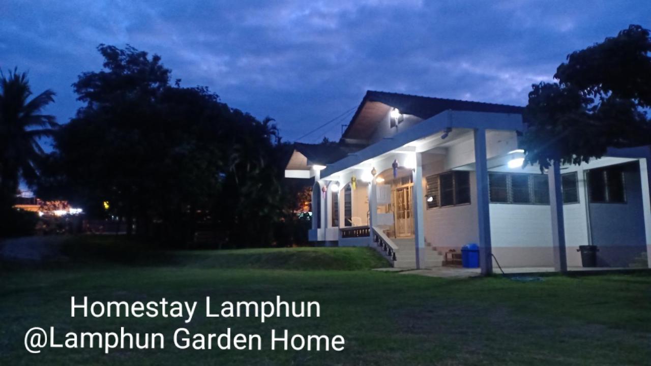 Lamphun Garden Home Dış mekan fotoğraf