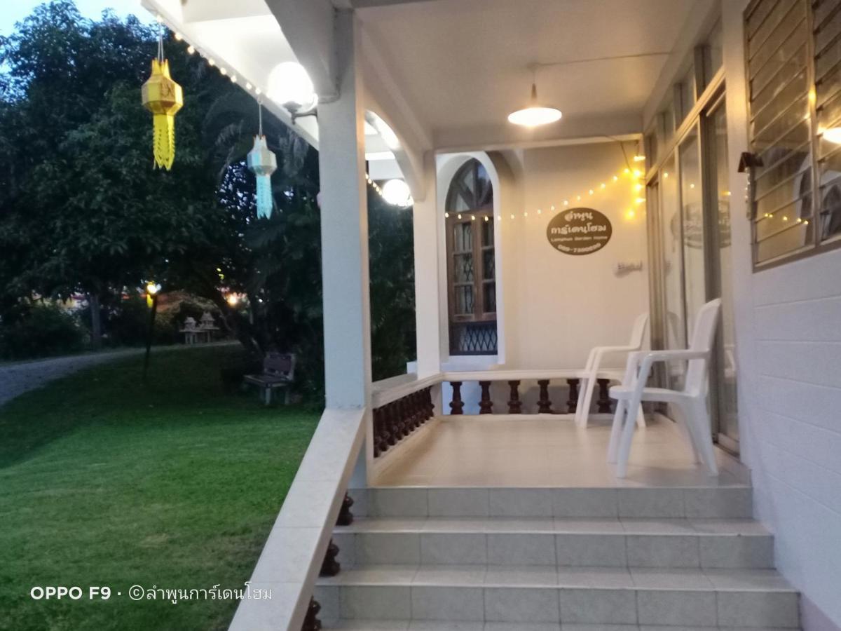 Lamphun Garden Home Dış mekan fotoğraf