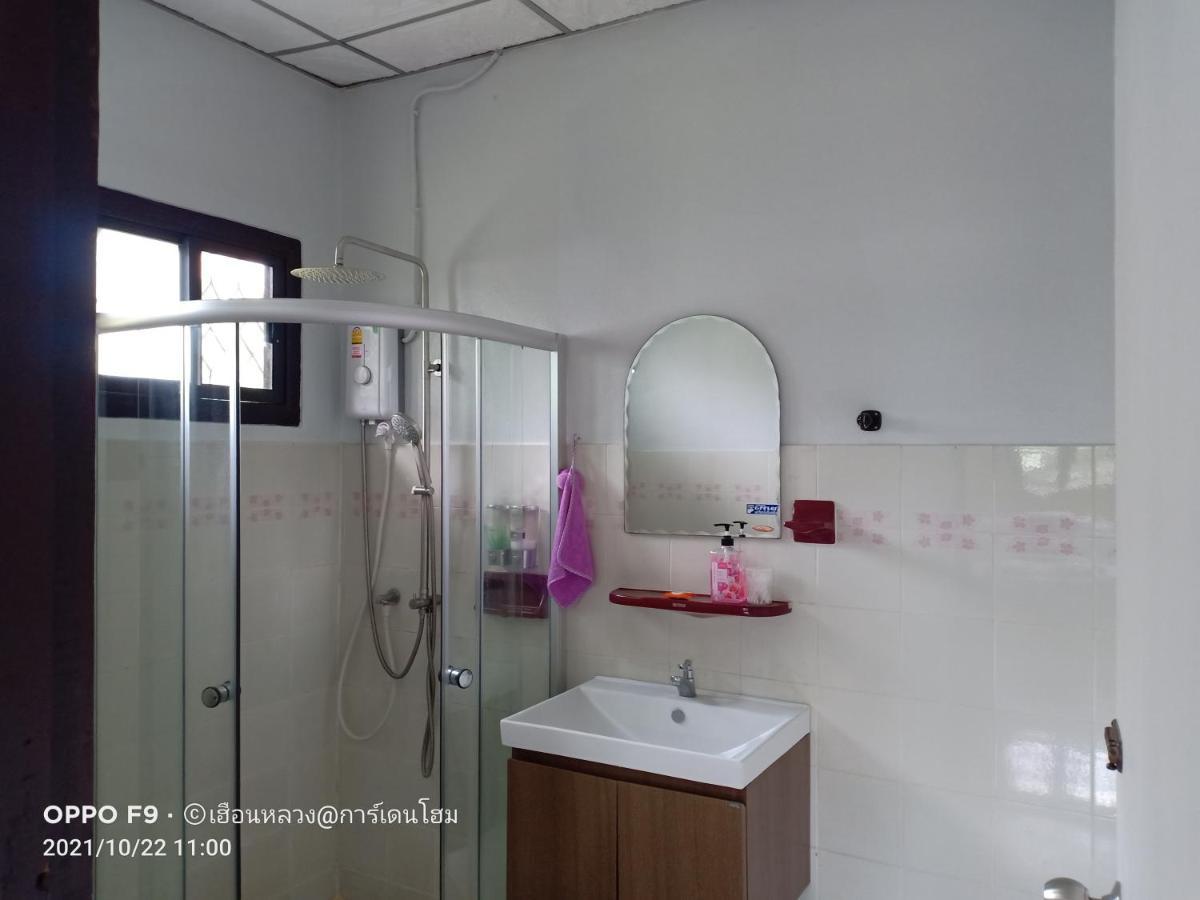 Lamphun Garden Home Dış mekan fotoğraf