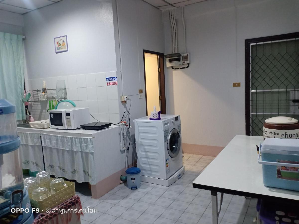 Lamphun Garden Home Dış mekan fotoğraf