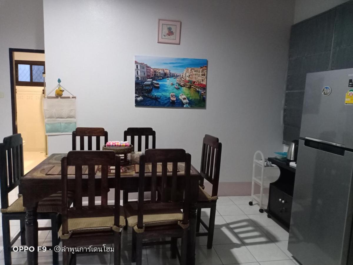 Lamphun Garden Home Dış mekan fotoğraf