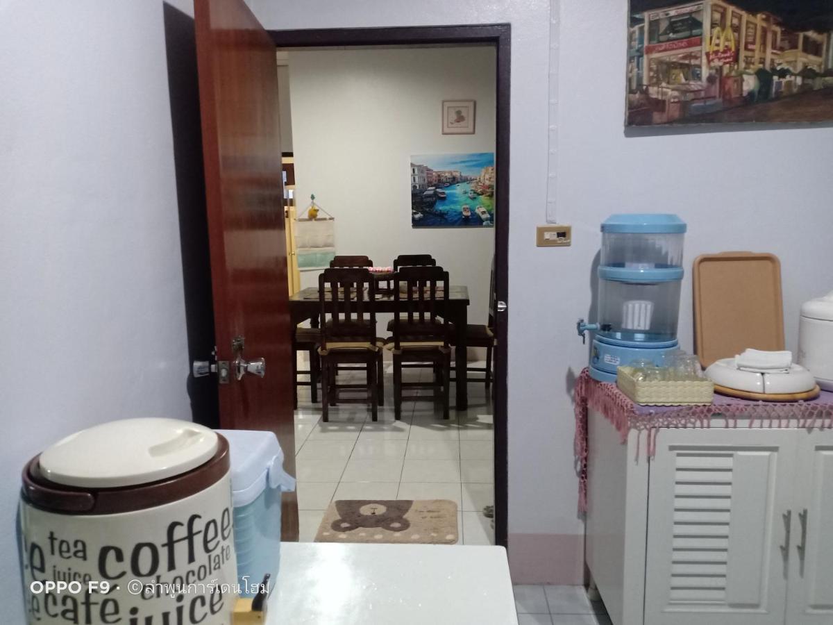 Lamphun Garden Home Dış mekan fotoğraf