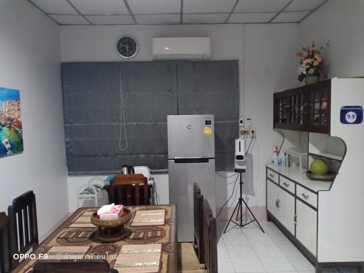 Lamphun Garden Home Dış mekan fotoğraf