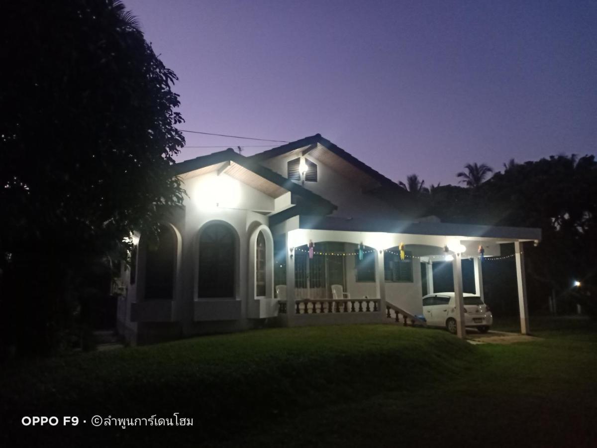 Lamphun Garden Home Dış mekan fotoğraf