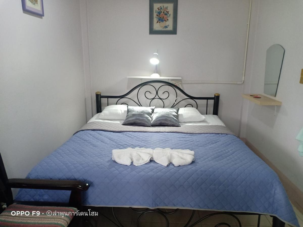 Lamphun Garden Home Dış mekan fotoğraf