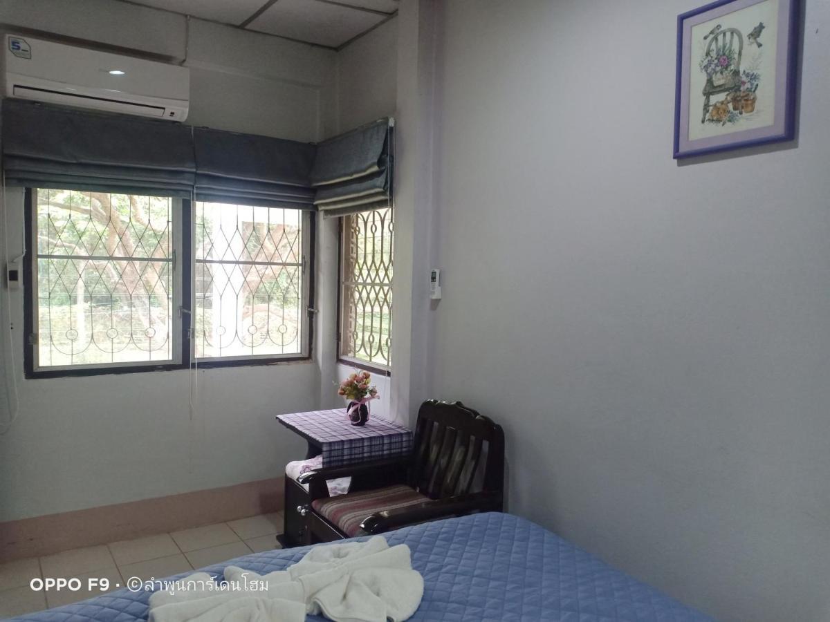 Lamphun Garden Home Dış mekan fotoğraf