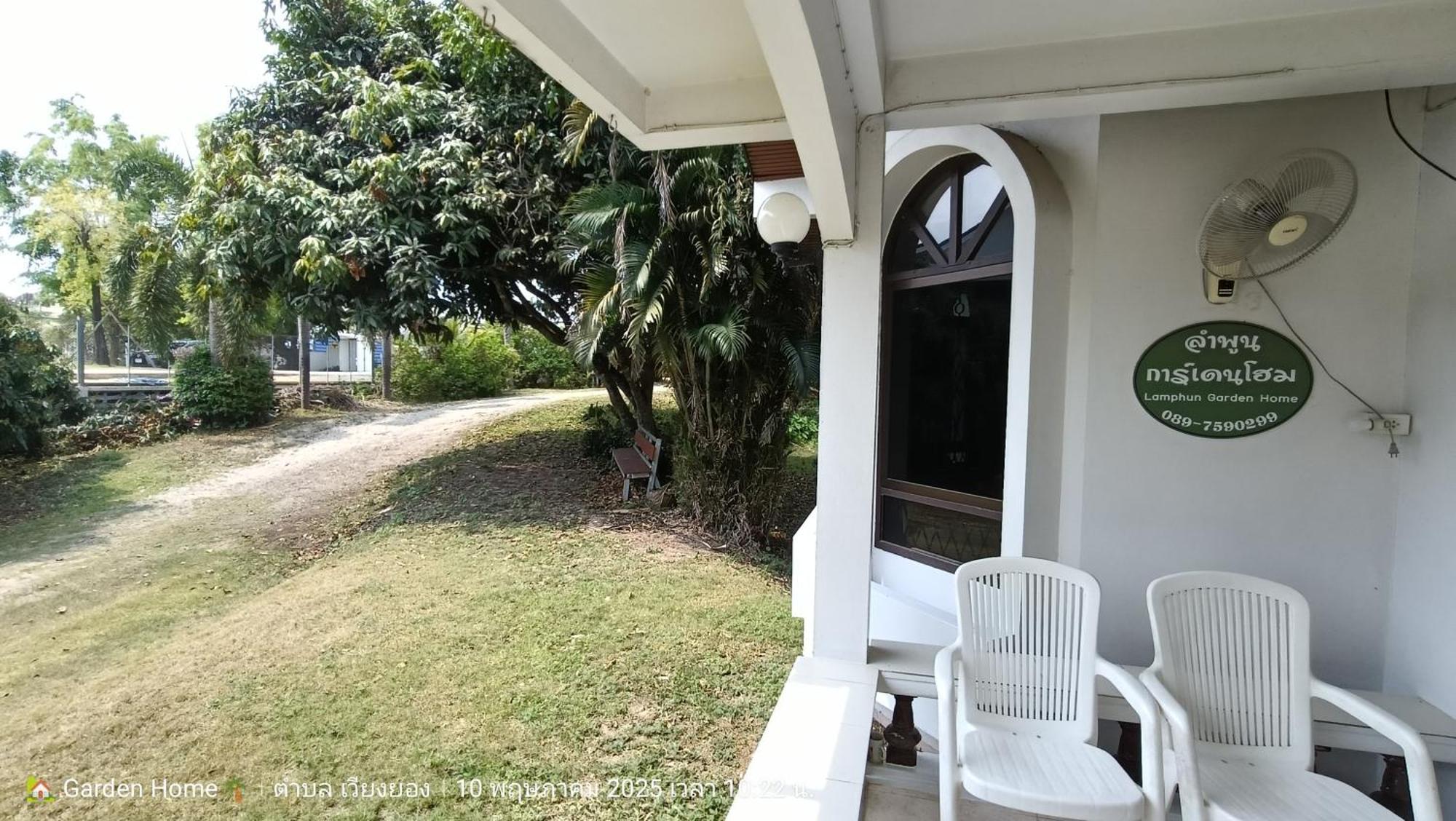Lamphun Garden Home Dış mekan fotoğraf